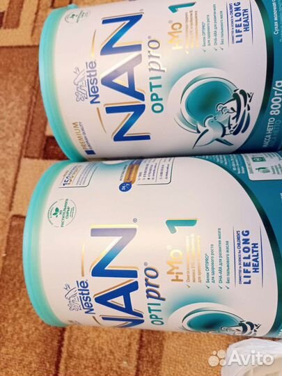 Детская молочная смесь