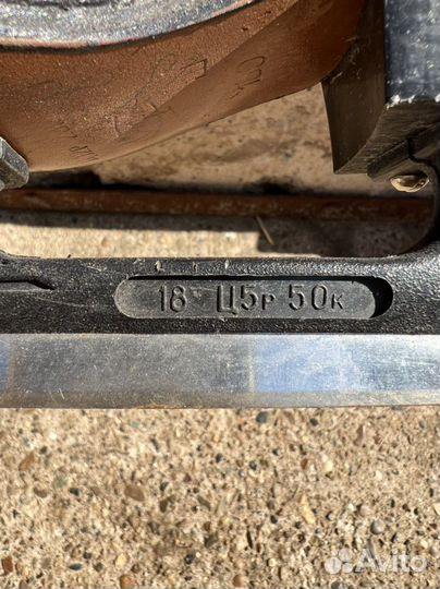 Коньки детские фигурные Натуральная кожа