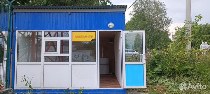 Торговый павильон