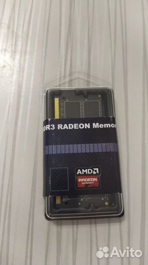 Оперативная память ddr3 4gb