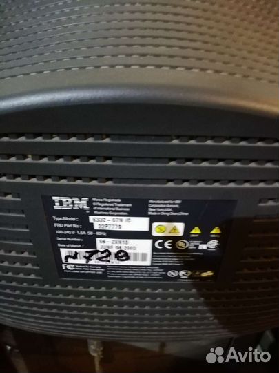 Телевизор СССР