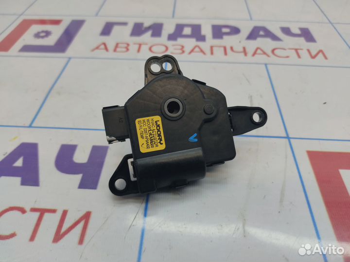 Моторчик заслонки отопителя Kia Ceed (ED) 97159-1H