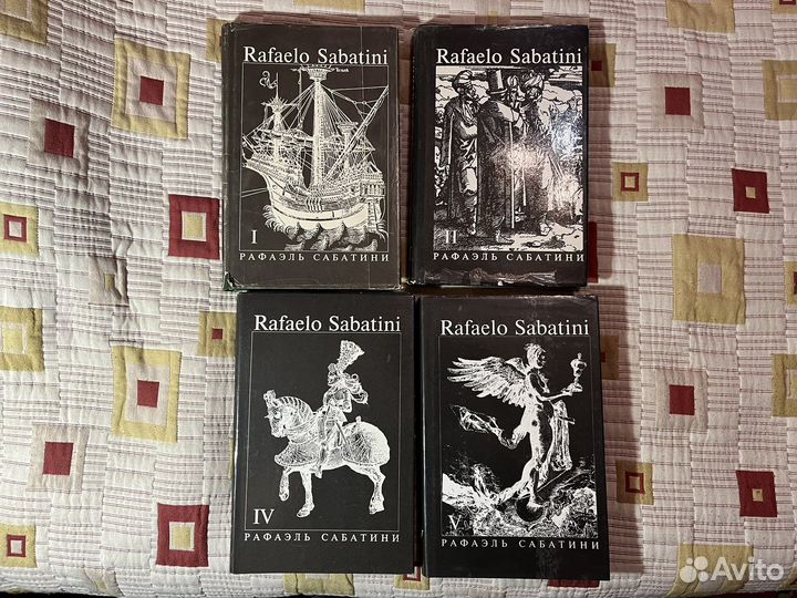 Рафаэль Сабатини