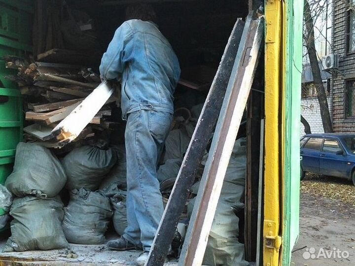 Вывоз мусора. демонтаж