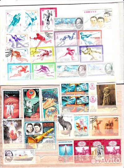 Почтовые марки СССР