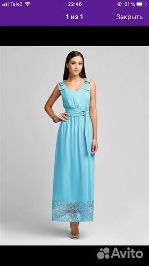 Сарафан женский летний длинный 50 52