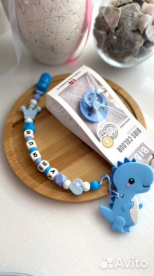 Держатель для пустышки