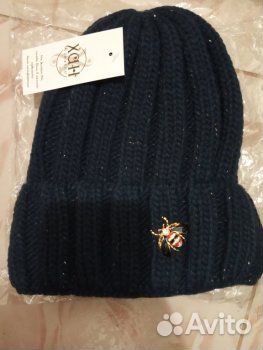 Шапки зимние