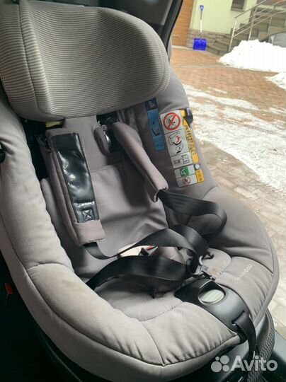 Детское автокресло от 0 maxi cosi