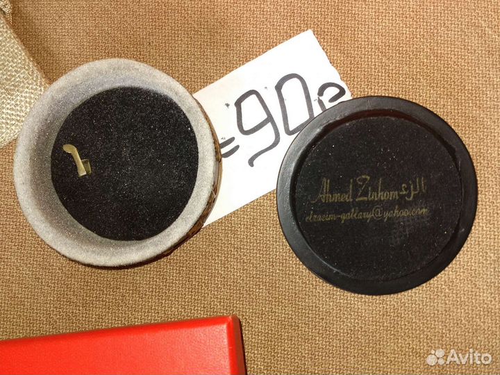 Коробочки для подарков (Садовая