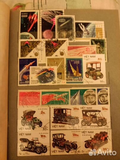 Почтовые марки
