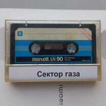 nakamichi - Купить недорого электронику в Ростовской области | Авито