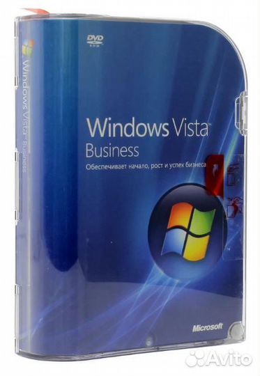 Windows Vista Business box