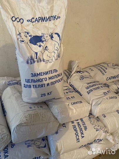 Заменитель цельного молока для телят и поросят