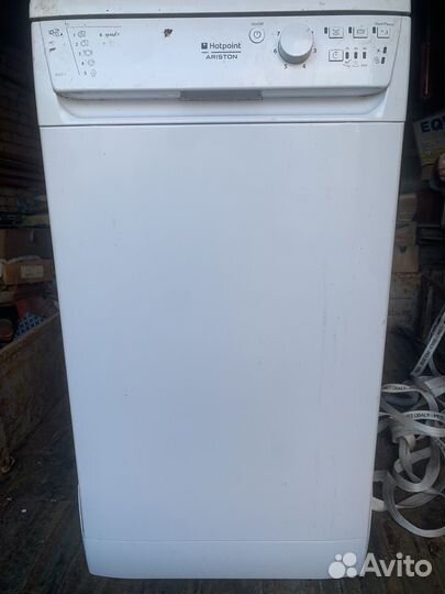 Посудомоечная машина hotpoint ariston