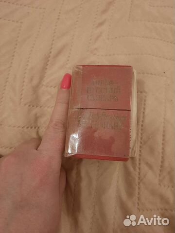 Старинные словари карманные