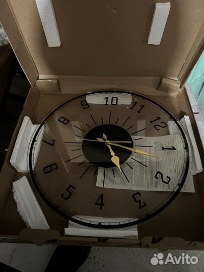 Рубин Настенные часы 