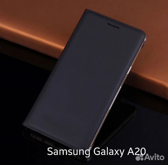 Samsung Galaxy A20 чехол
