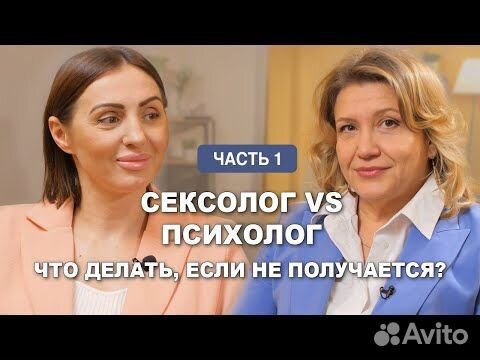 Сеть многопрофильных клиник доказательной медицины