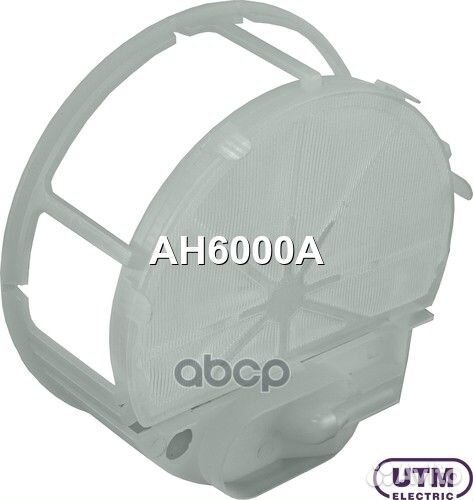 Сетка-фильтр для бензонасоса AH6000A Utm