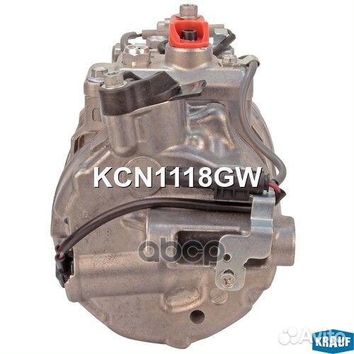 Компрессор кондиционера KCN1118GW Krauf