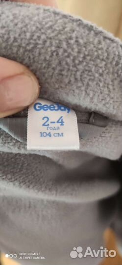 Детские вещи пакетом на мальчика 2-3 года