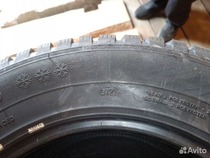 КАМА Кама-515 215/65 R16