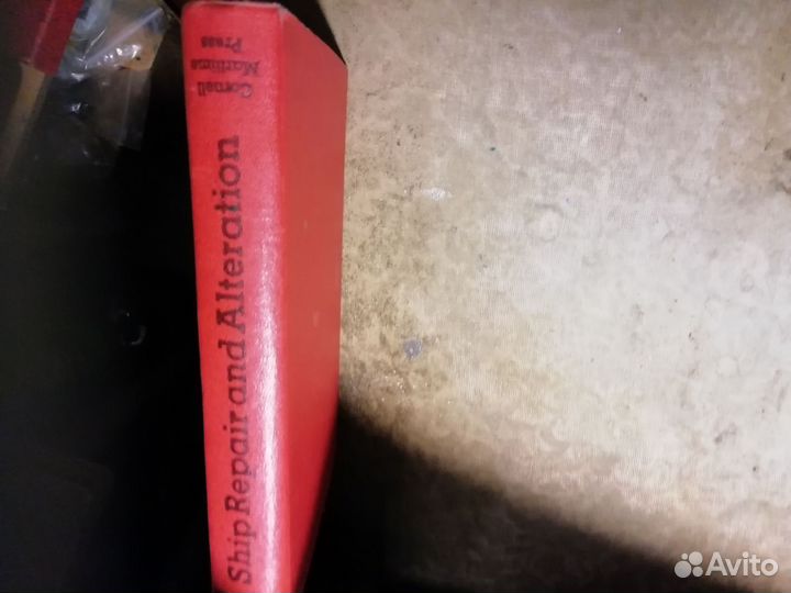 Книга-пособие, построение кораблей, на Англиш язык