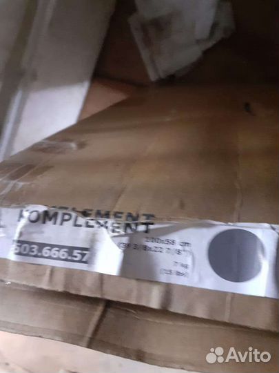 Вешалка для брюк IKEA новая