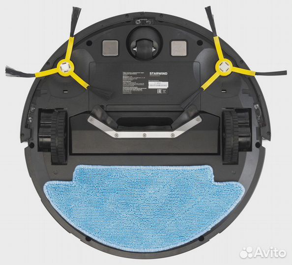 Робот-пылесос Starwind SRV4570