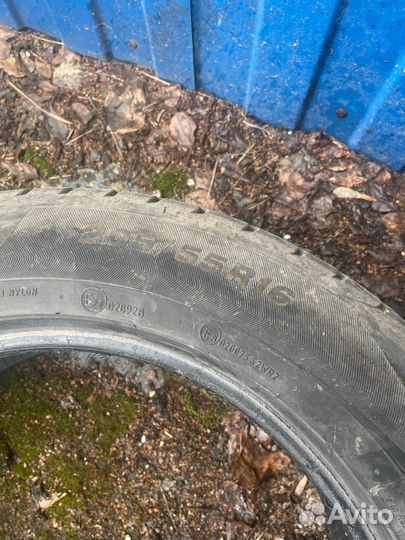 Viatti Strada Asimmetrico 205/55 R16