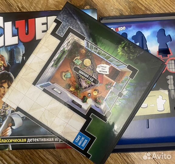 Настольная игра Cluedo