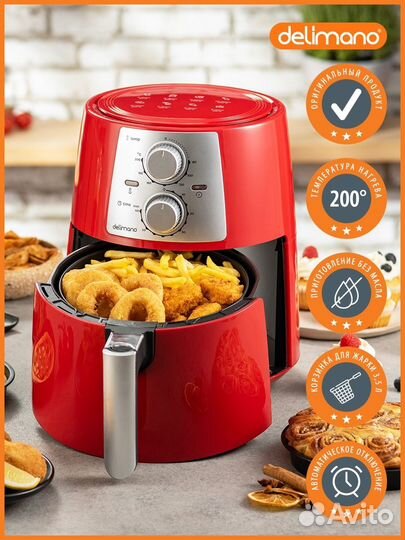 Мультипечь Delimano 