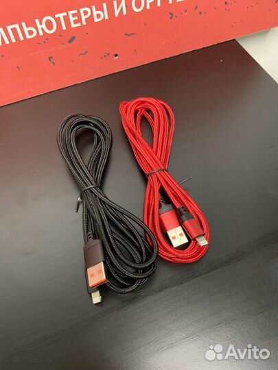 Плетённый кабель Lightning 2 метра новый
