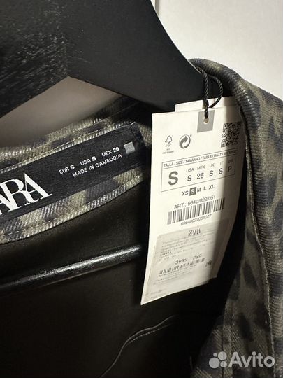 Куртка Zara женская леопардовая