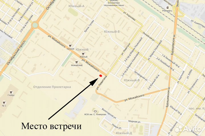 MicroSD USB переходник адаптер