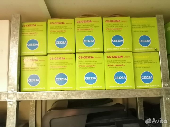 CE321A
