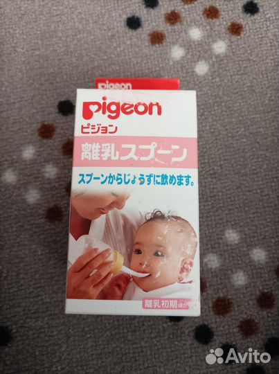 Бутылочка с ложечкой