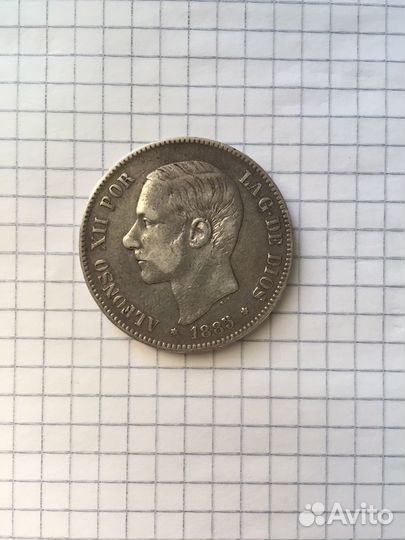 Монета серебряная 5 песет 1885 Альфонсо 12-ый