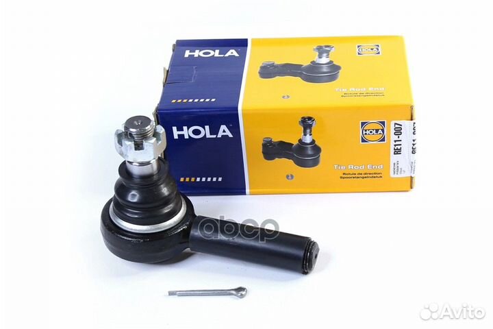 Наконечник рулевой тяги (левый) GAZ Gazelle Sobol