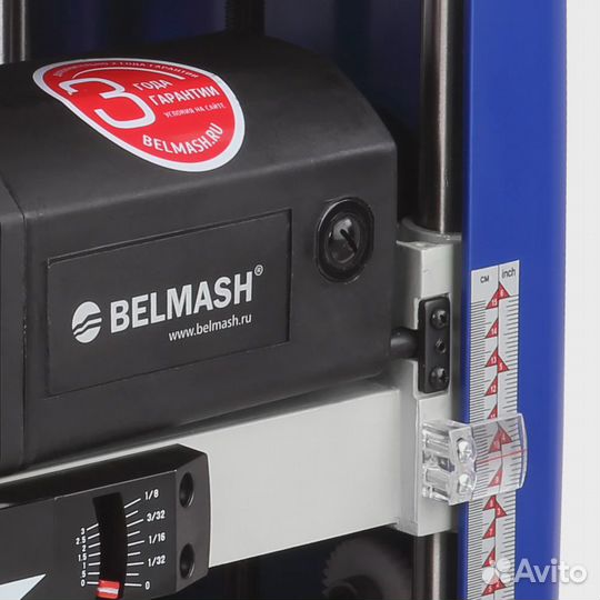 Belmash P2200MH