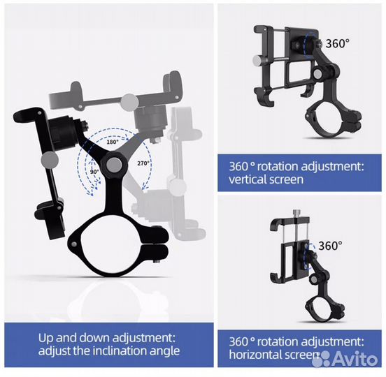 Держатель телефона GUB plus 11