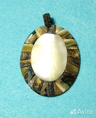 Подвеска- кулон винтаж