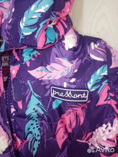 Костюм зимний