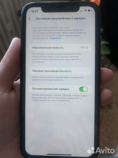 iPhone xr в корпусе 15 pro