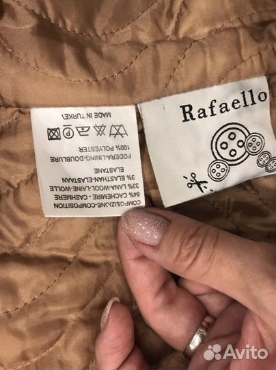 Пальто женское