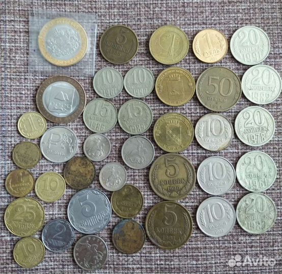 Монеты и боны для обмена