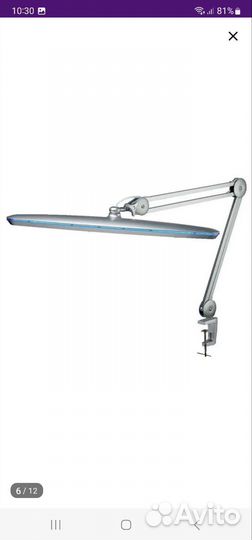 Лампа бестеневая светодиодная LED 117 PRO