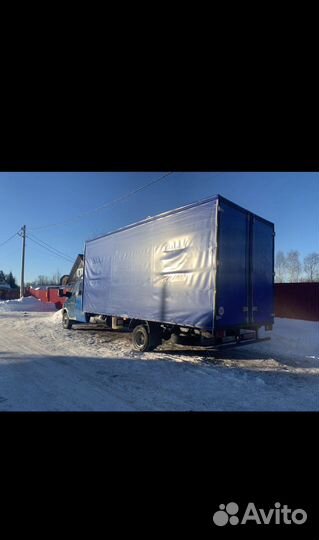 Грузоперевозки