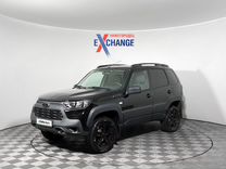 ВАЗ (LADA) Niva Travel 1.7 MT, 2023, 7 127 км, с пробегом, цена 1 267 000 руб.